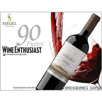 Siegel Single Vinyard