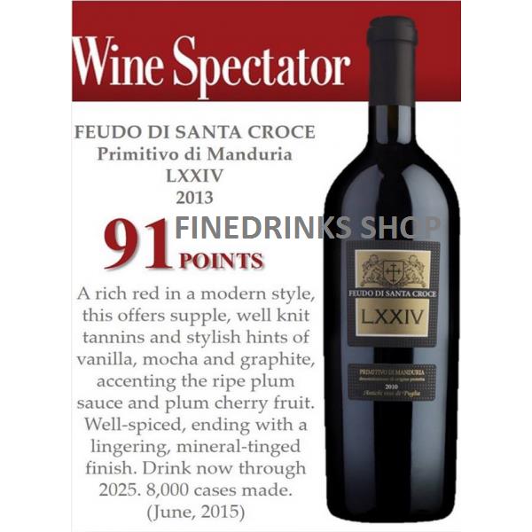 Primitivo di Manduria LXXIV