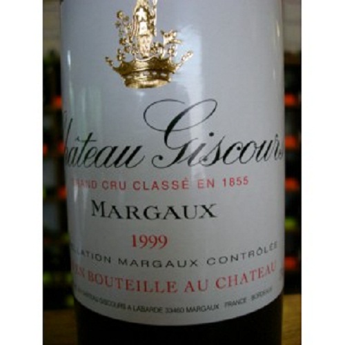 Château Giscours