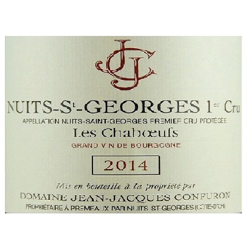 Nuits St Georges