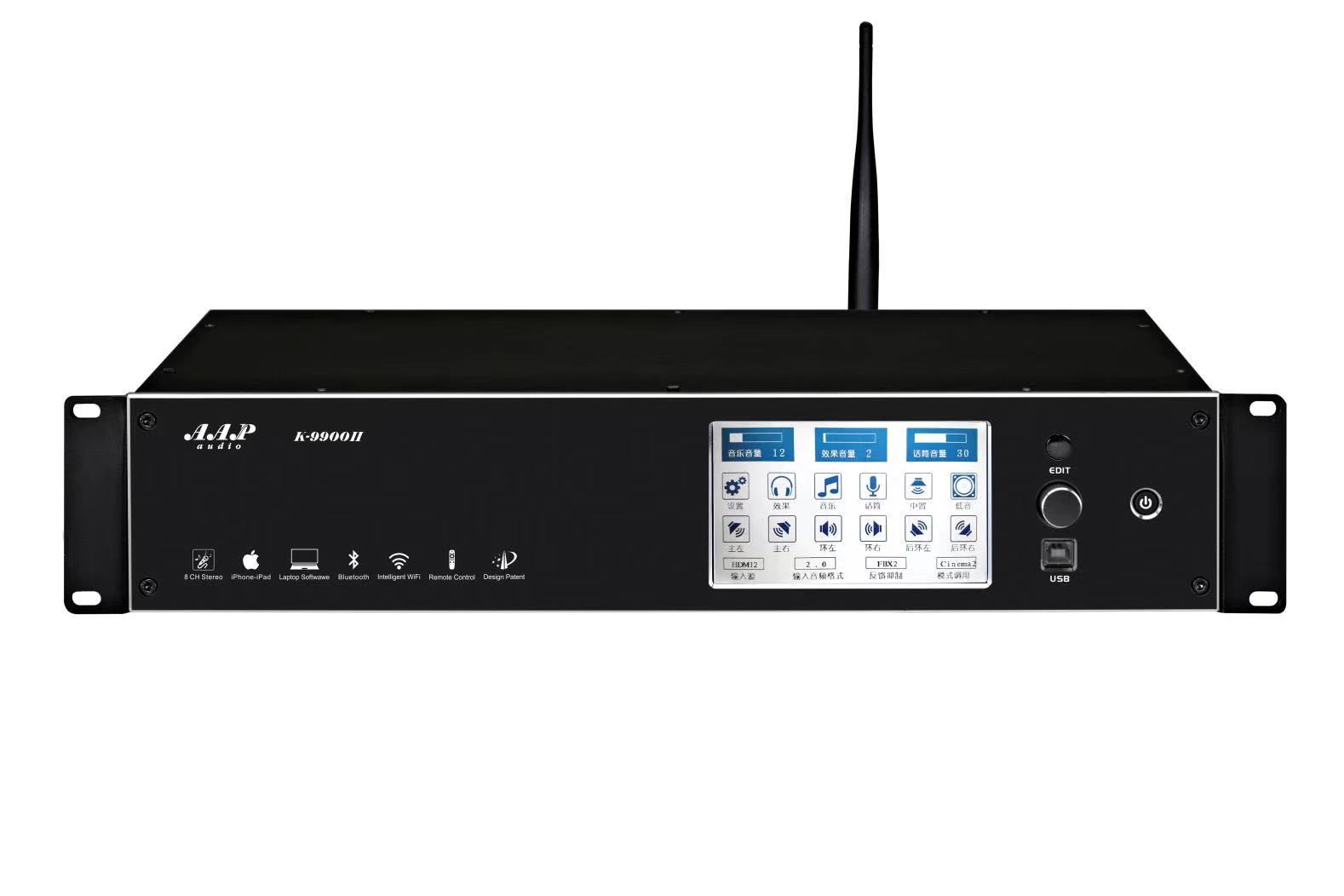 Vang số AAP Audio K9900II Luxury