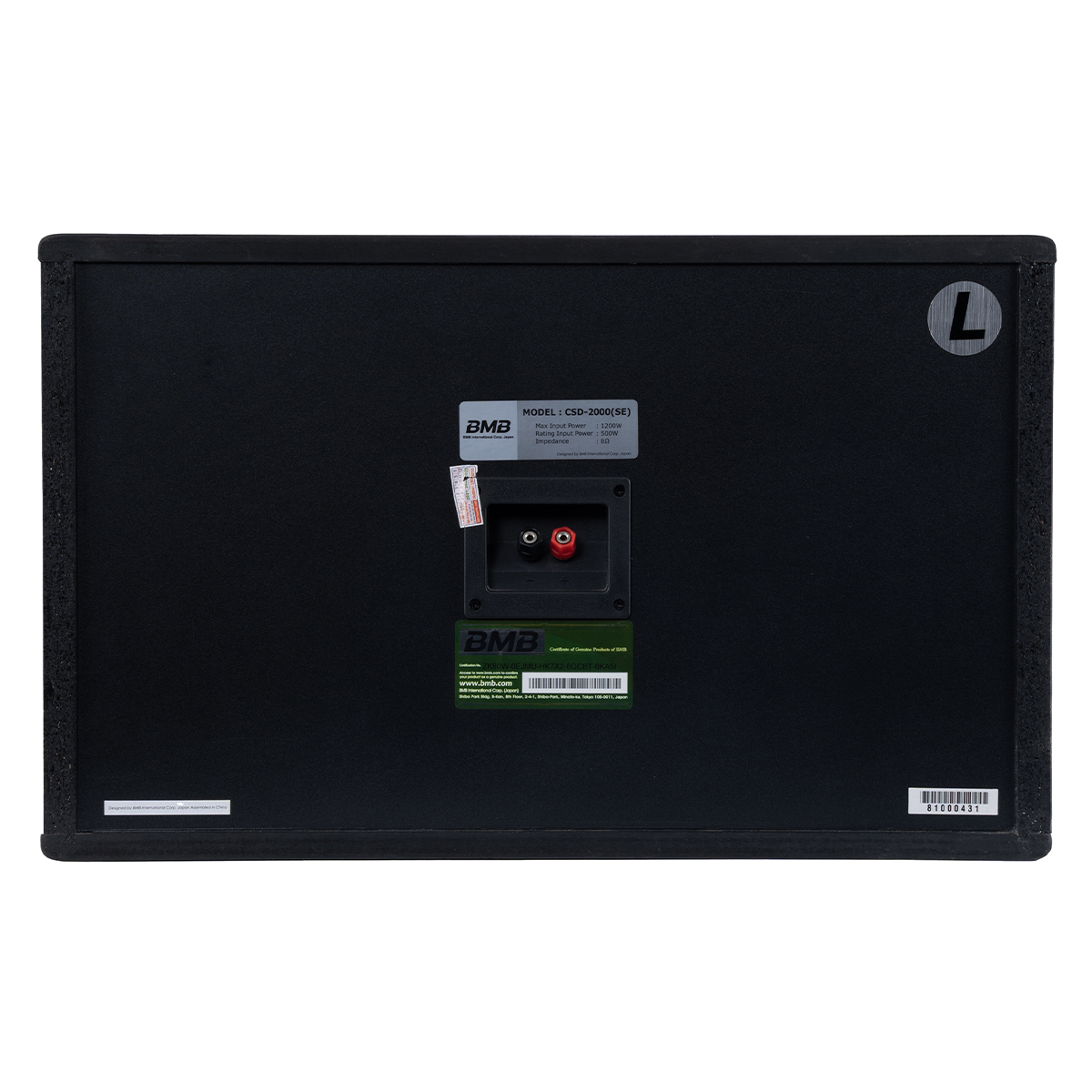 Loa BMB CSD-2000-SE