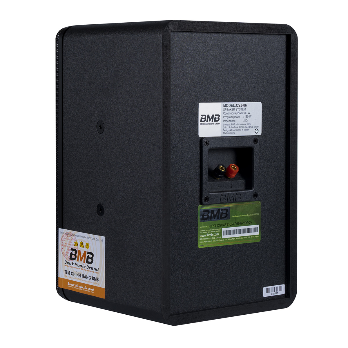 Loa BMB CSJ-06-SE