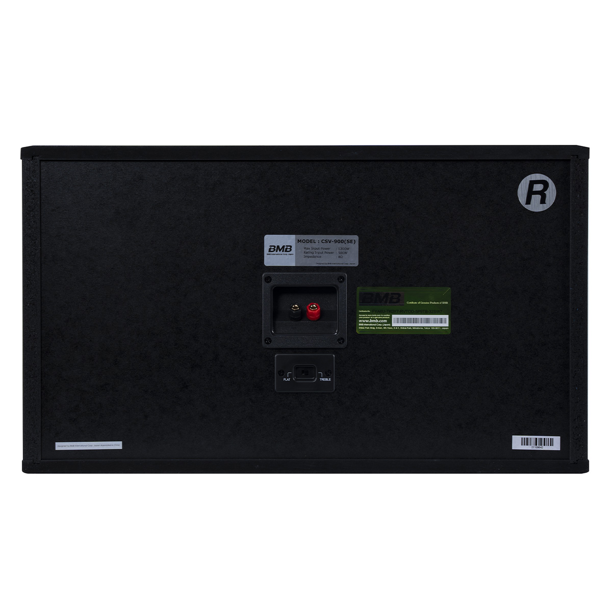 Loa BMB CSV-900-SE