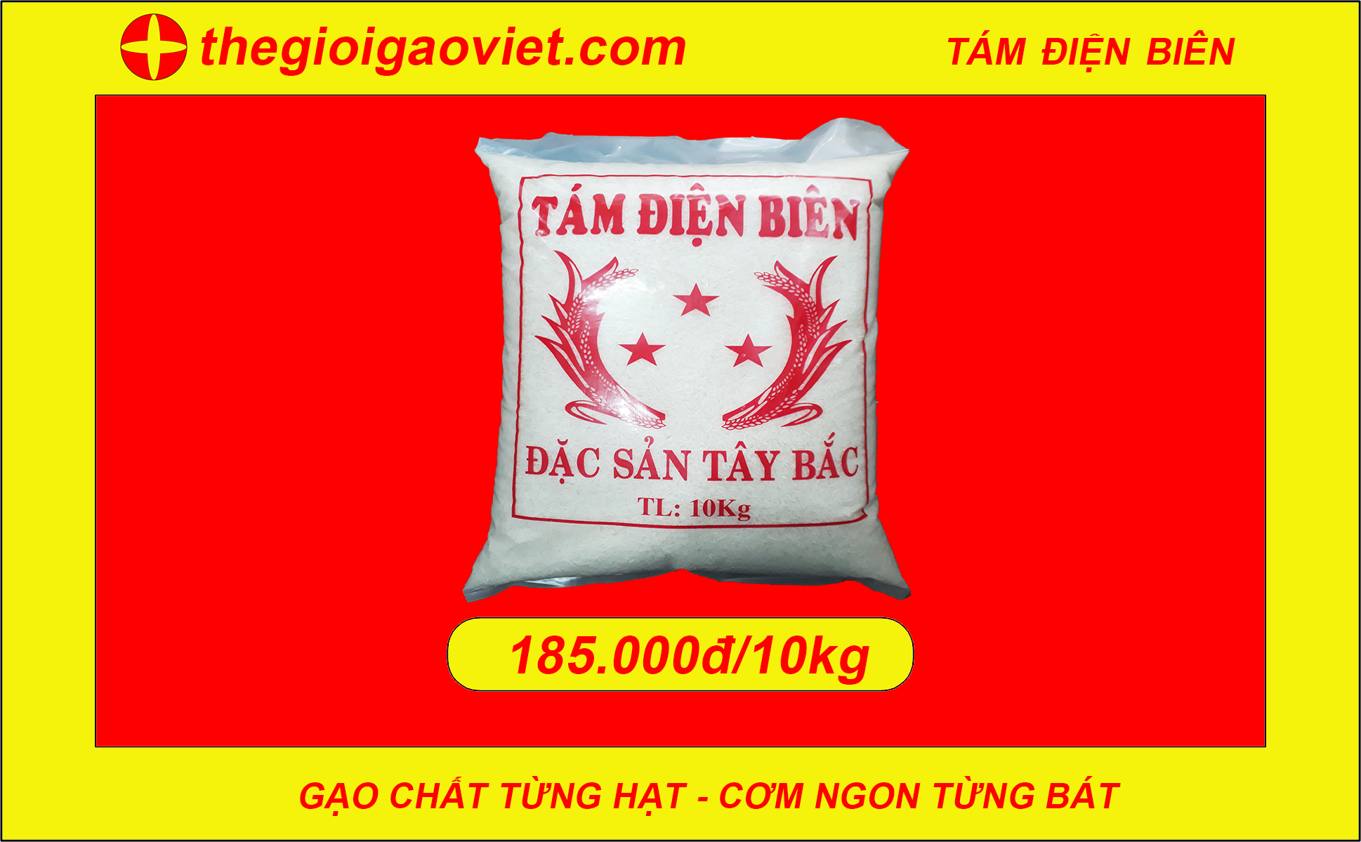 Thông báo thay đổi giá gạo tám điện biên loại 1