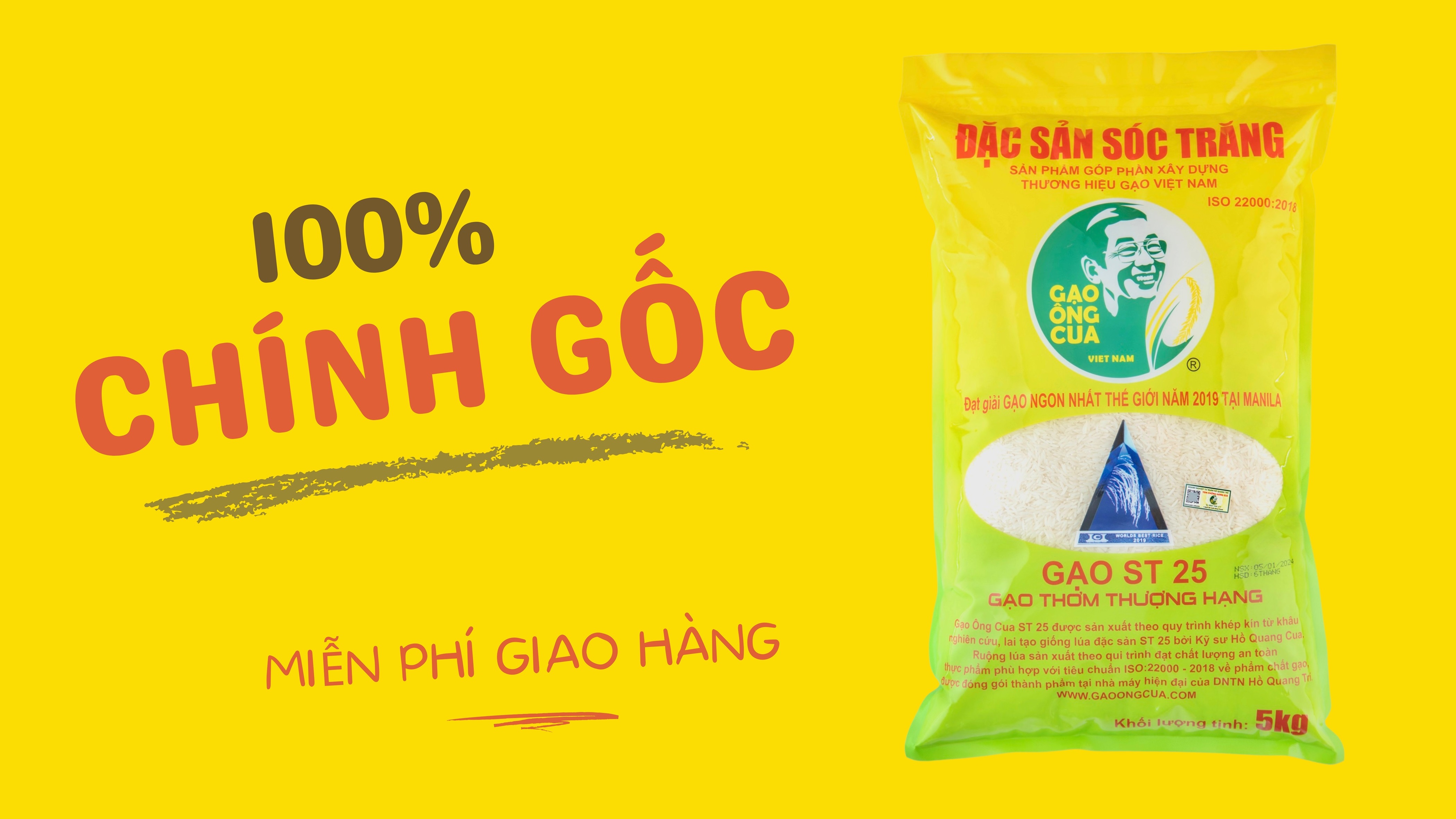 Gạo Minh An