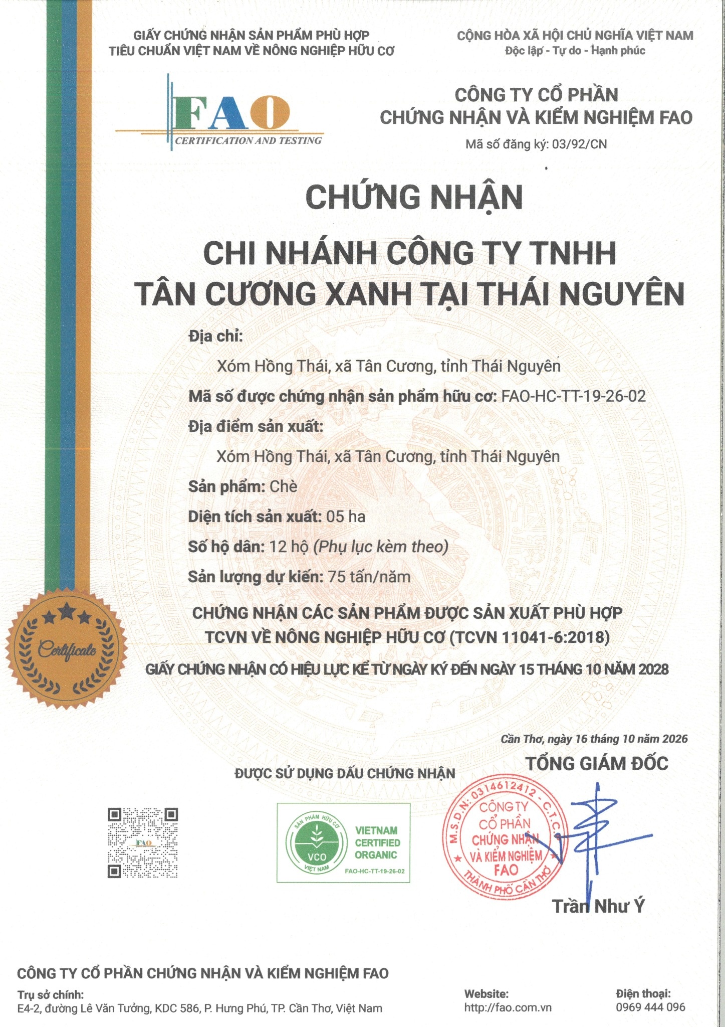 Trà hữu cơ Tân Cương Xanh: Vùng số 1 rộng 5 ha được chứng nhận