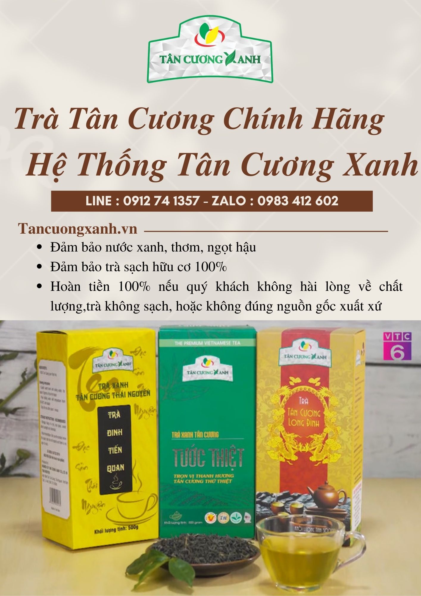 Trà Thái Nguyên 2023
