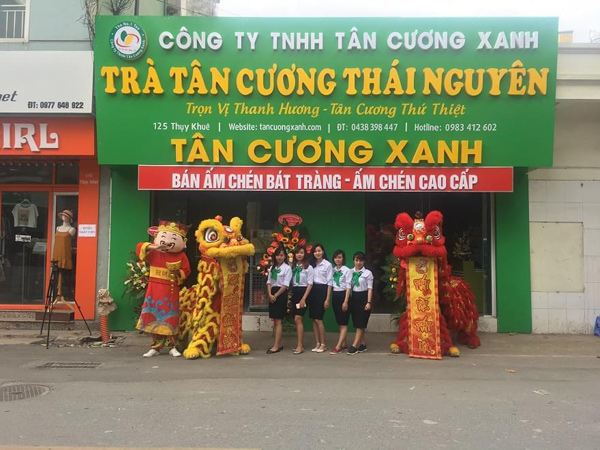 Hộp Chè Tân Cương Hứng Dừa - Qùa Tặng Chè Thái Nguyên - 1