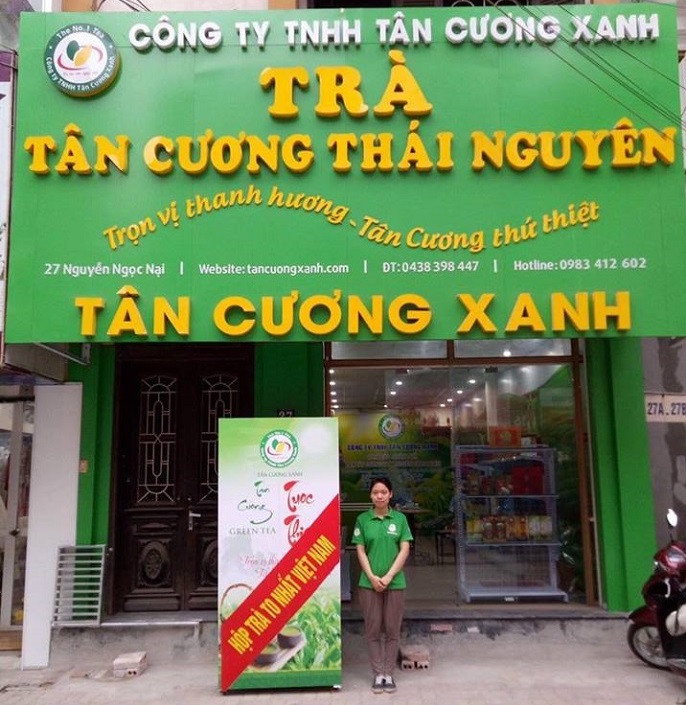 cua-hang-che-thai-nguyen-tan-cuong-xanh.jpg