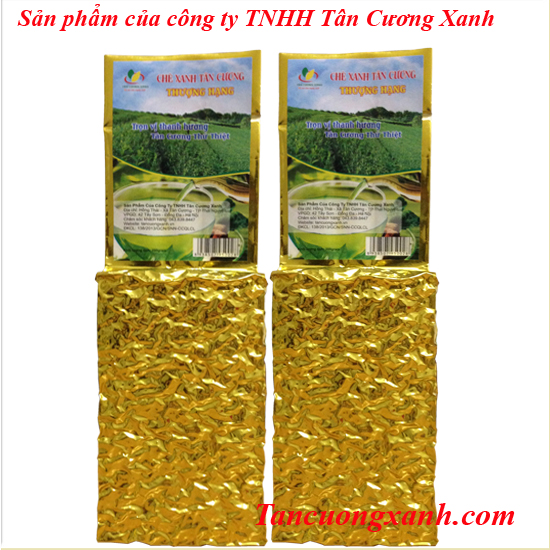 Chè Tân Cương thượng hạng TC1 - 200gam