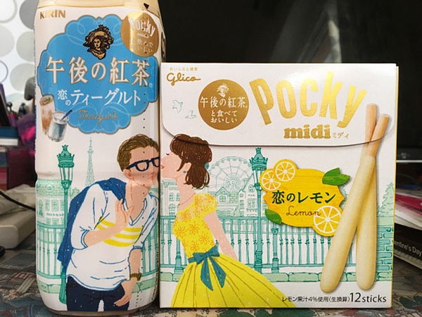 Nụ hôn trà - bánh ngọt ngào được lòng dân LGBT xứ Nhật