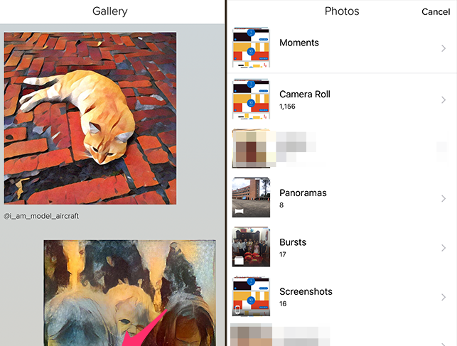 Tạo bức ảnh vừa