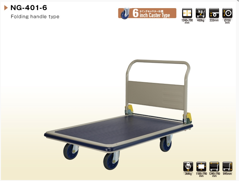 Xe đẩy Prestar Japan NG-401/6