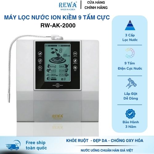 Máy Lọc Nước Ion Kiềm 9 Tấm Cực RW-AK-2000 - Hàng Chính Hãng - Bảo Hành 36 Tháng