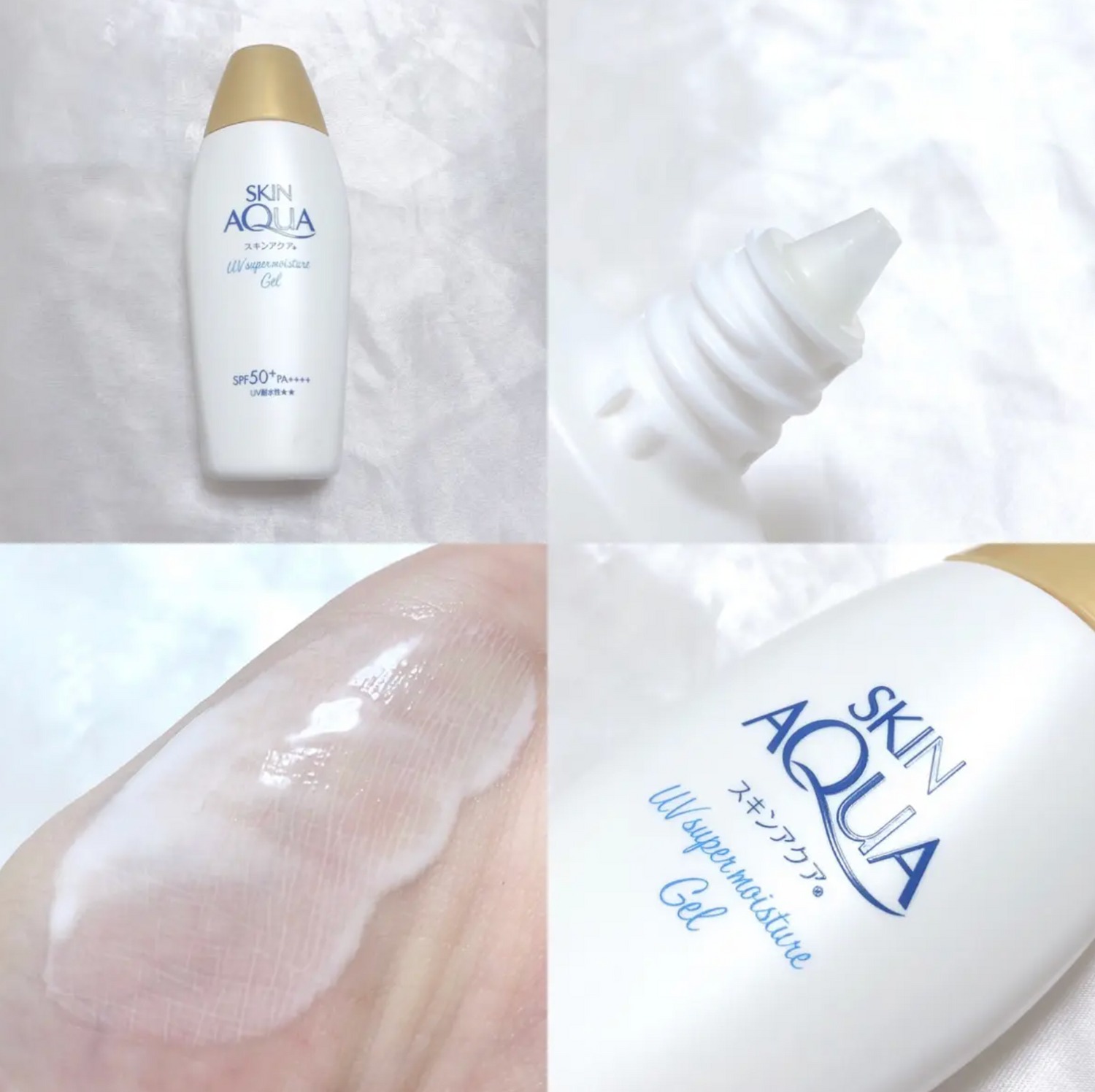 Kem chống nắng Skin Aqua Super Moisture UV Gel 110g