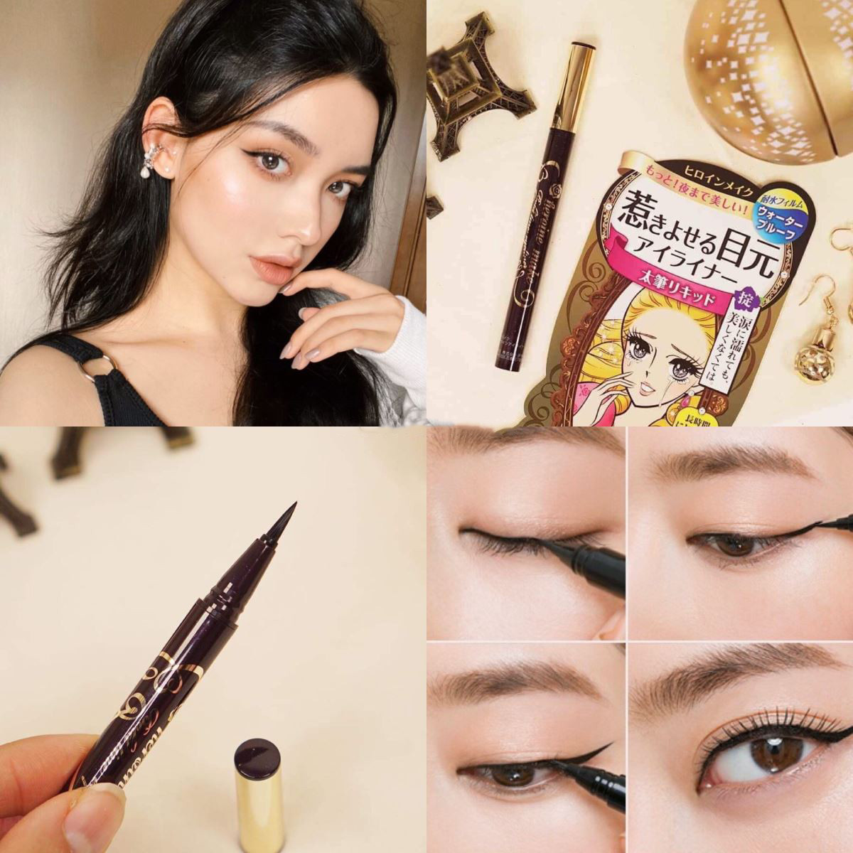 Kẻ mắt nước KISSME Heroine Make Smooth Liquid Eyeliner P