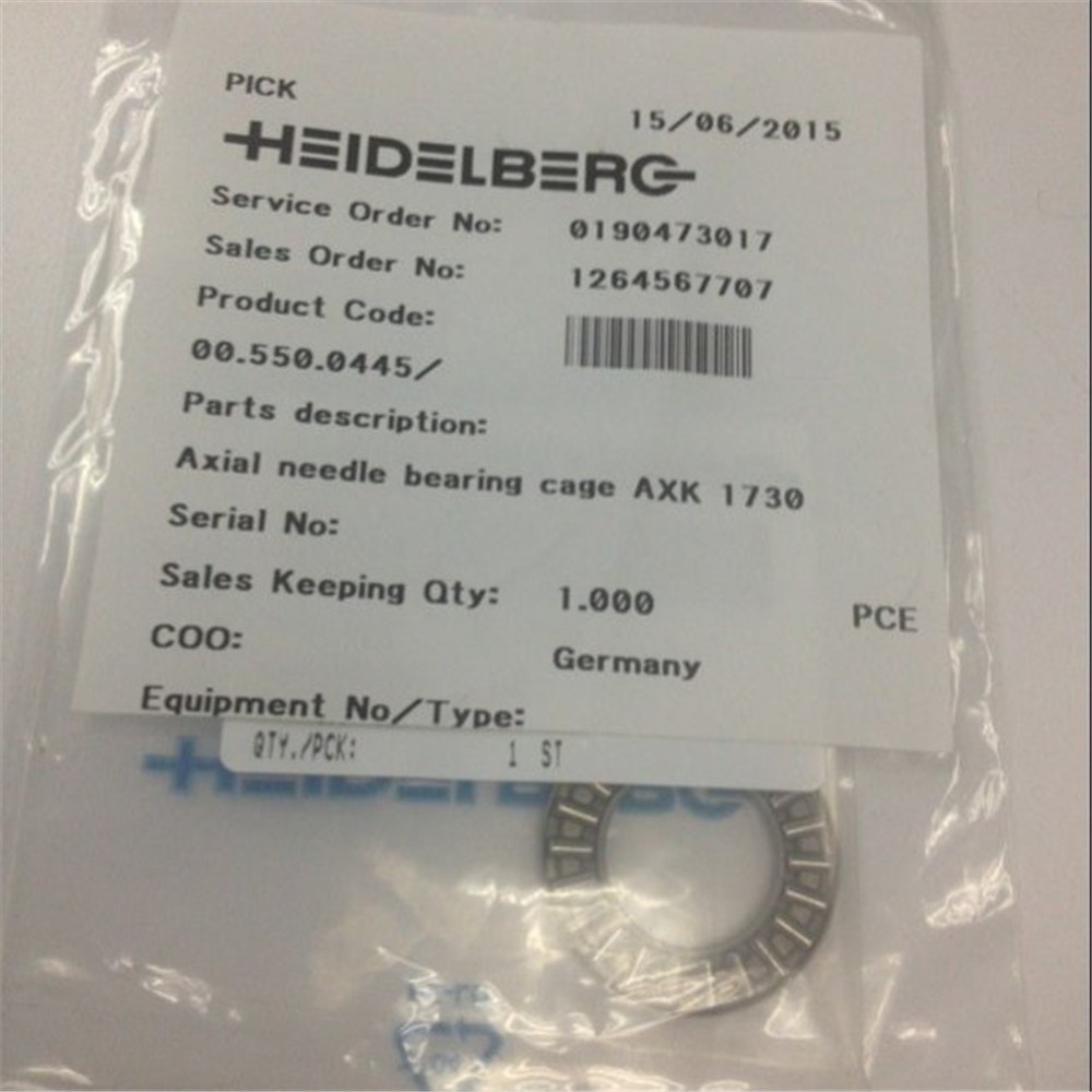 Roller bearing cage 00.550.0445