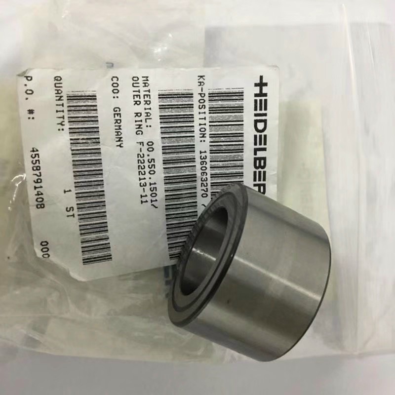 Vòng bi kim INA F-213584.KL