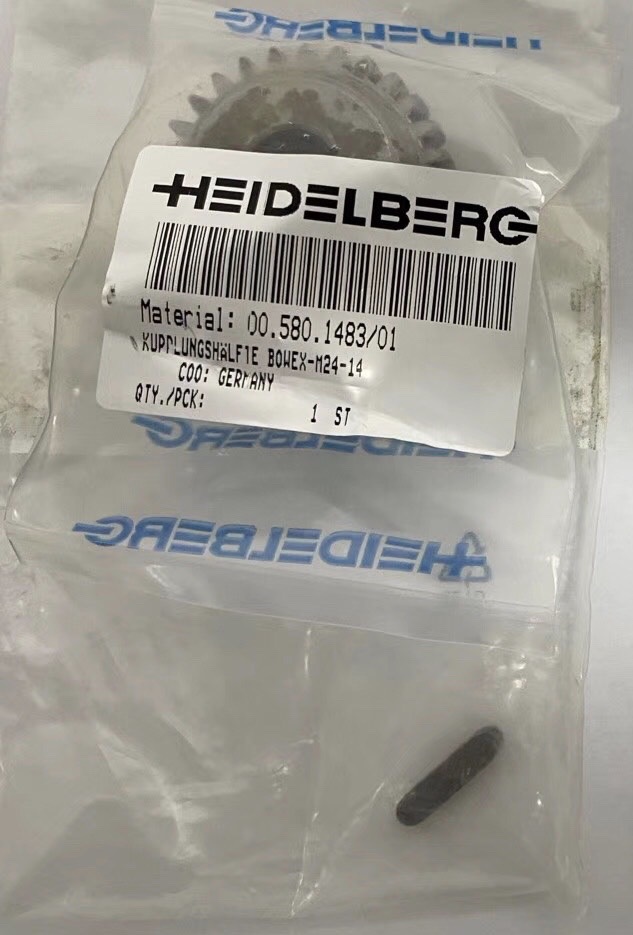 Clutch half 00.580.1483