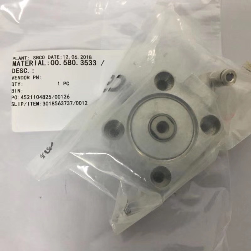 Short stroke cylinder 00.580.3533