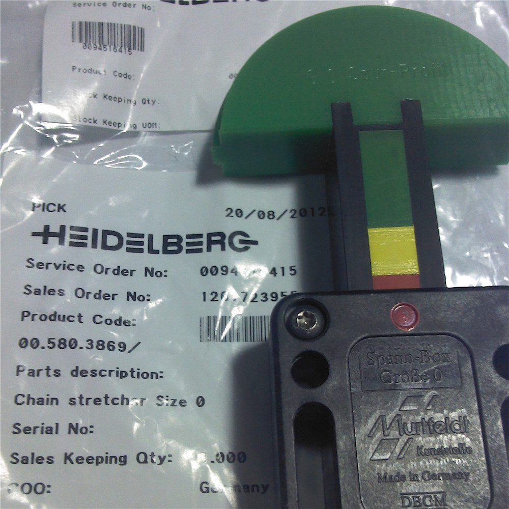 Chain stretcher 00.580.3869