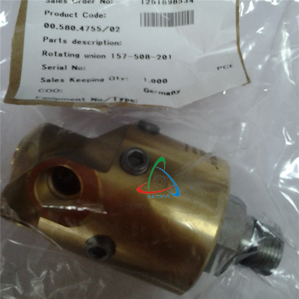 Rotary Union 00.580.4755