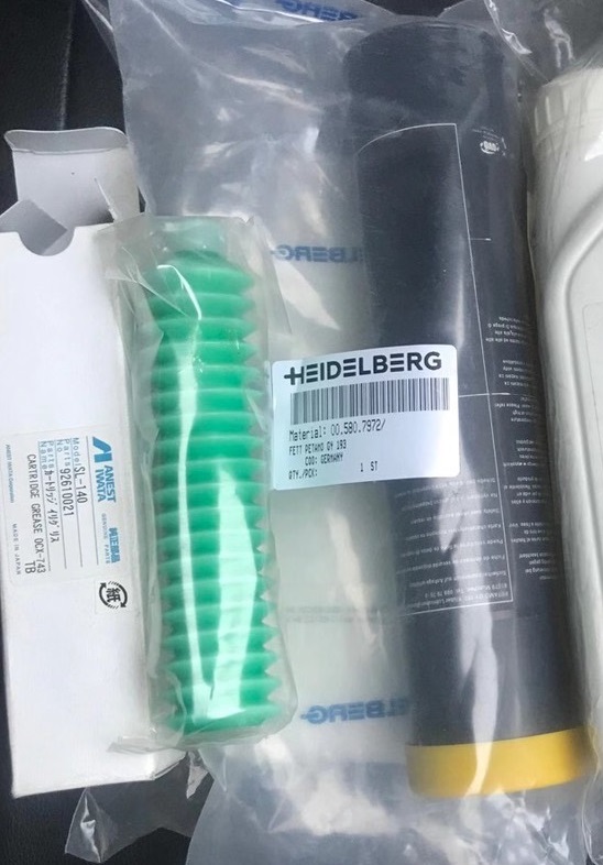 High Temp Grease 00.580.7972