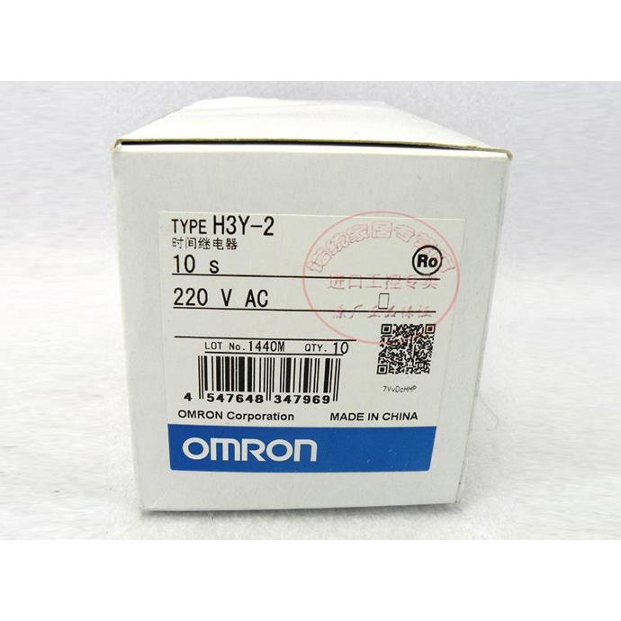 Rơ le thời gian omron H3Y-2 10S AC220V