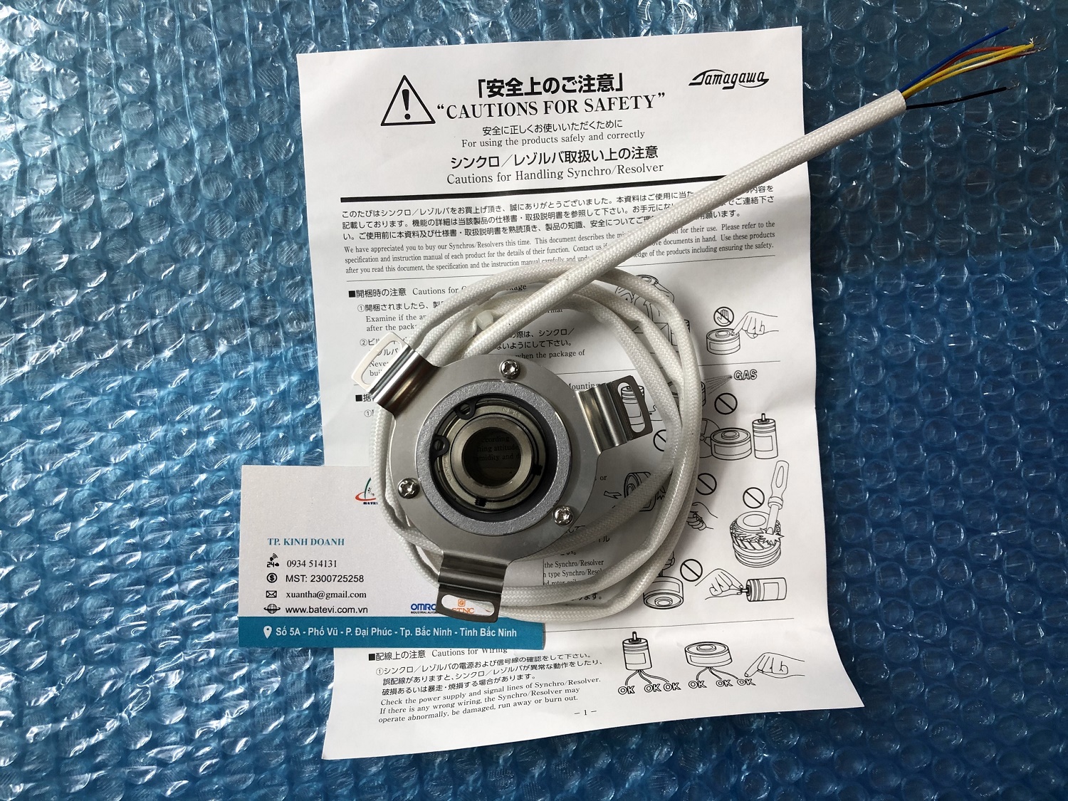 Encoder TS2651N181E78