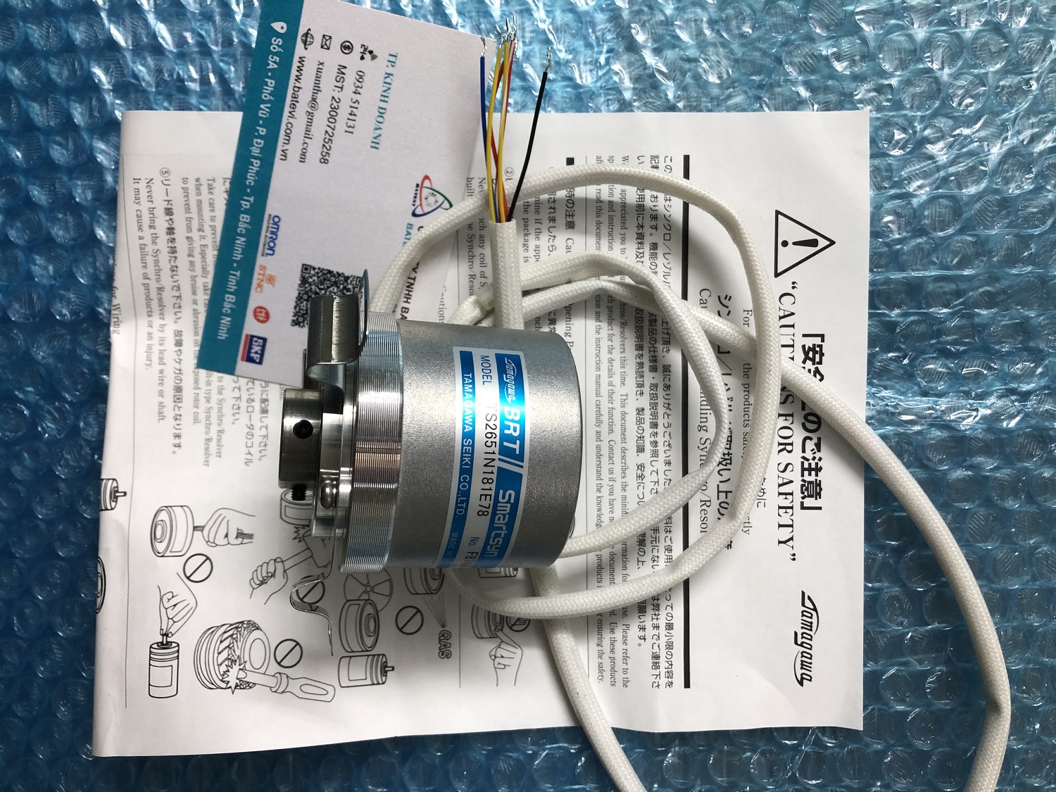 Encoder TS2651N181E78