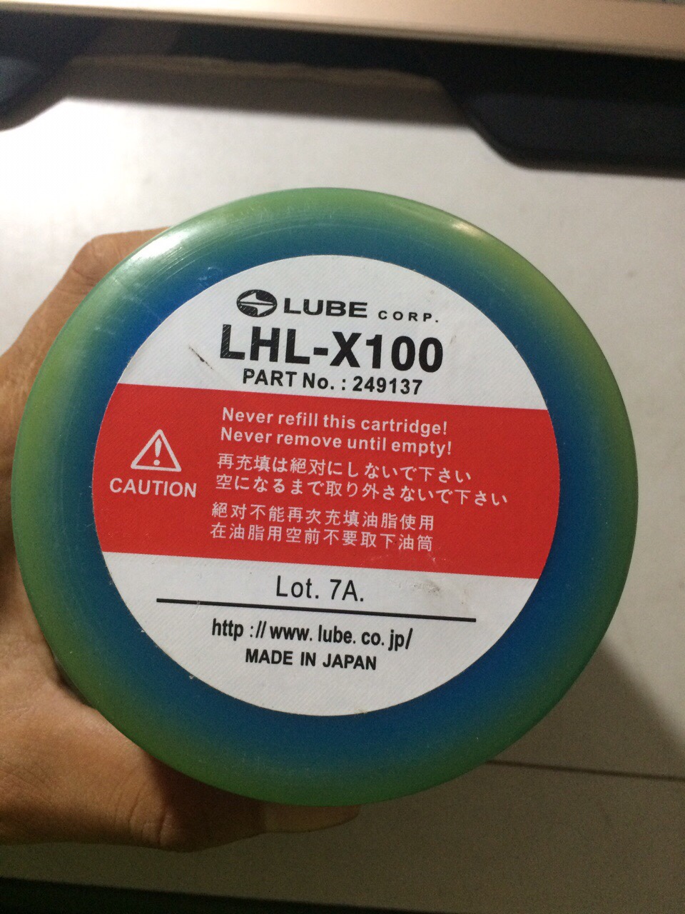 Mỡ bôi trơn Lube LHL-X100