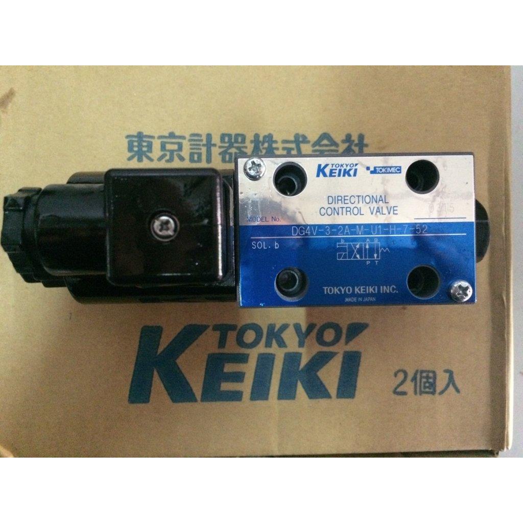 Van điện từ DG4V-3-2A-M-U1-H-7-52