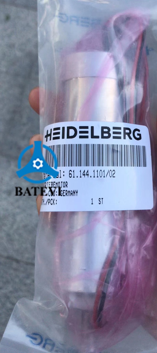 Geared Motor 61.144.1011