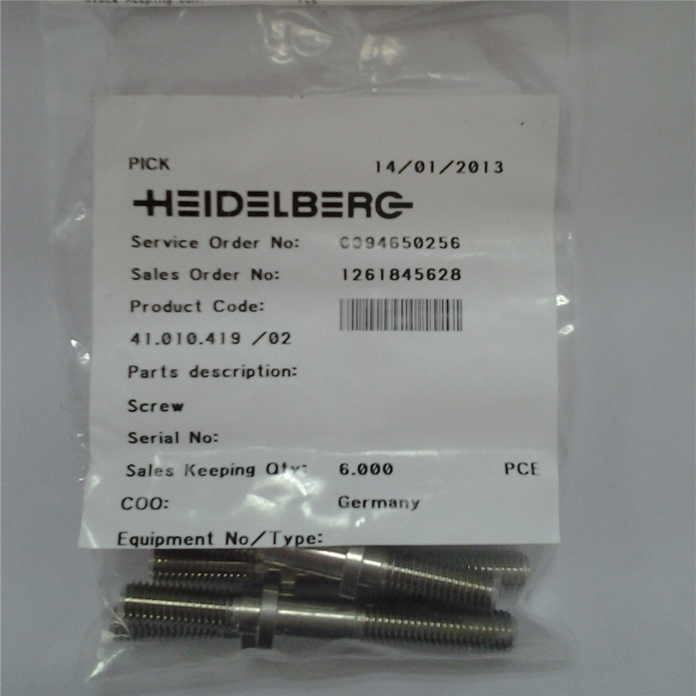 Adjusting Screw 41.010.419