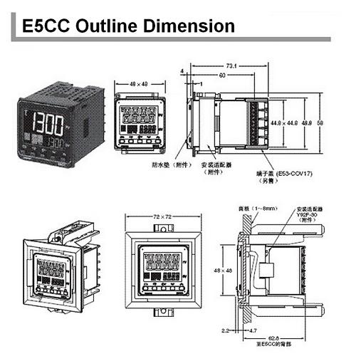 Bộ điều khiển nhiệt độ E5CC-RX2ASM-800
