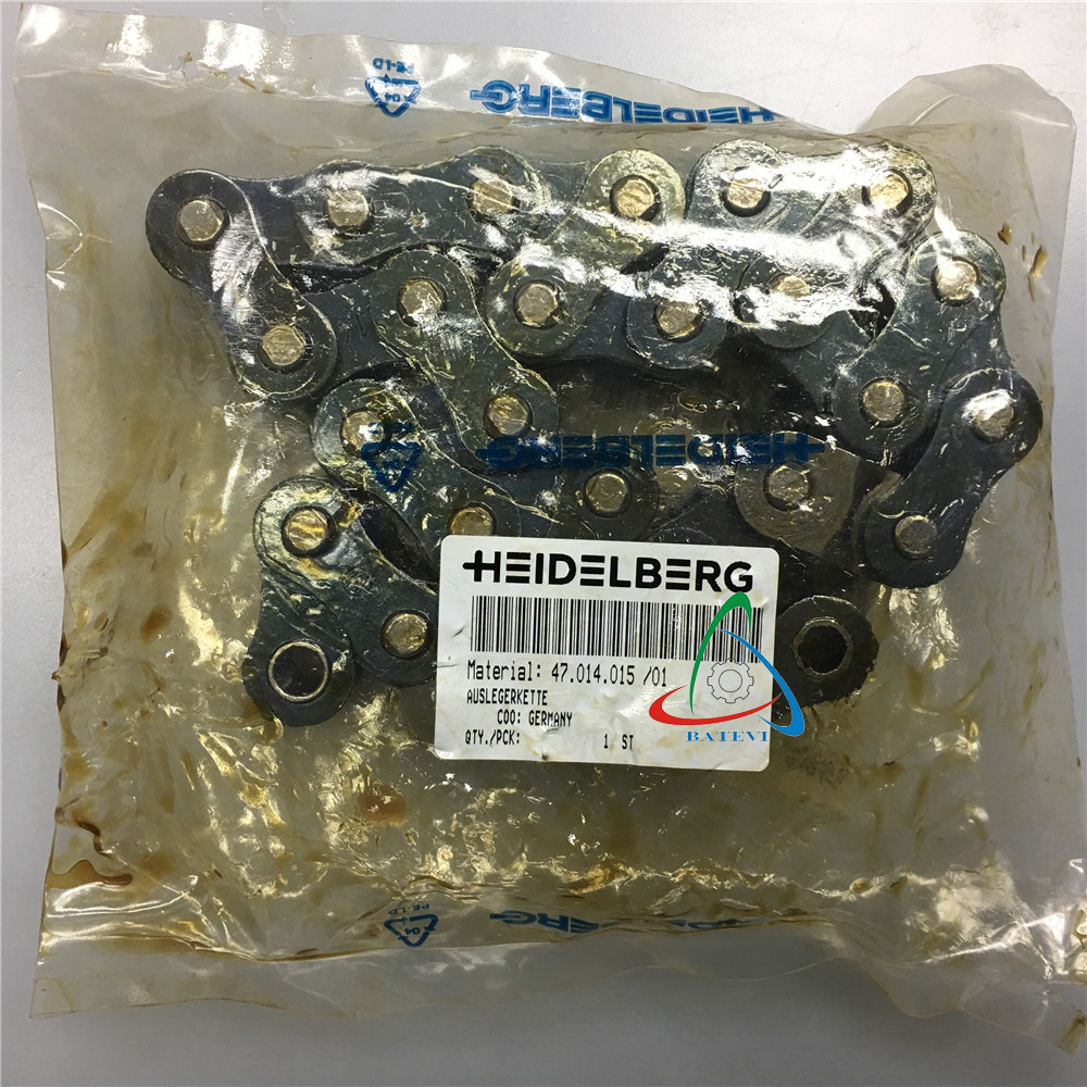 Delivery Chain 47.014.015/01