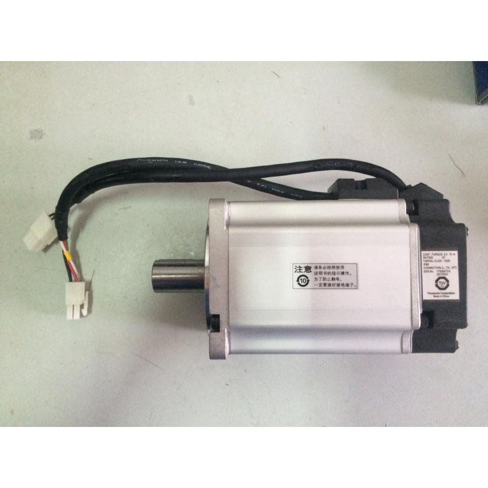 Servo motor MHMJ082G1U