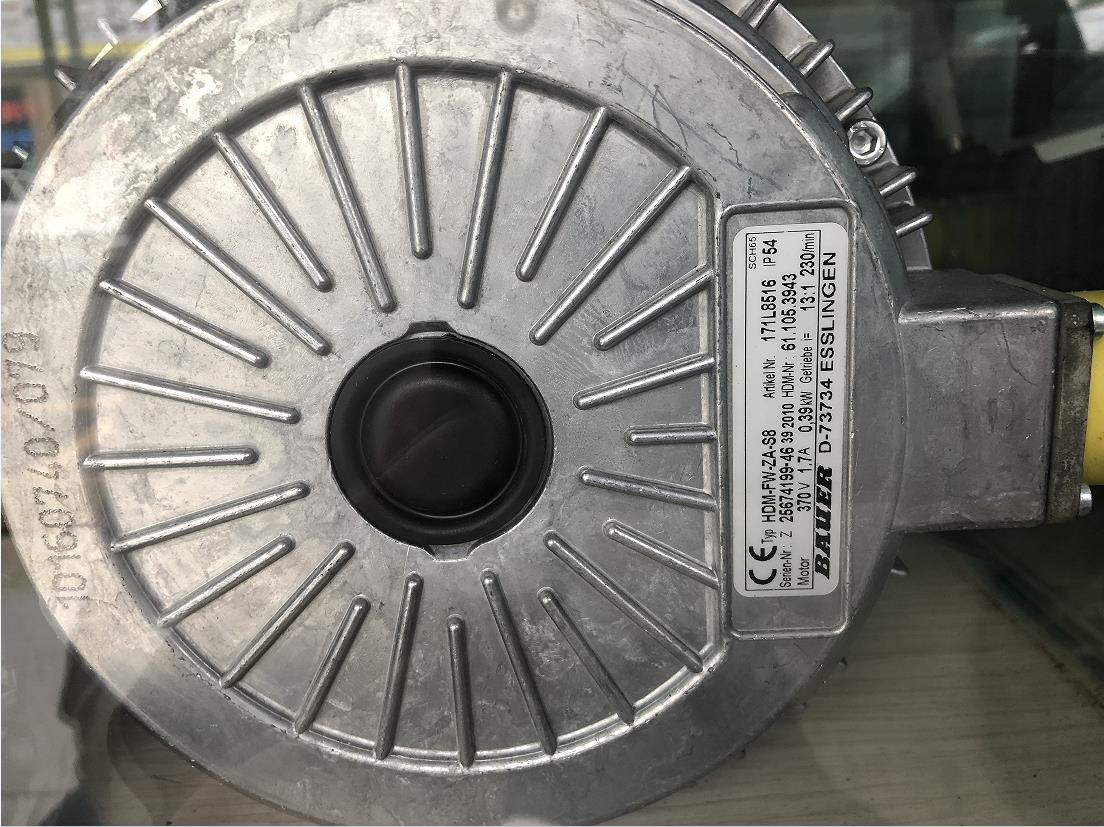 Geared Motor Alcolor 61.105.3943