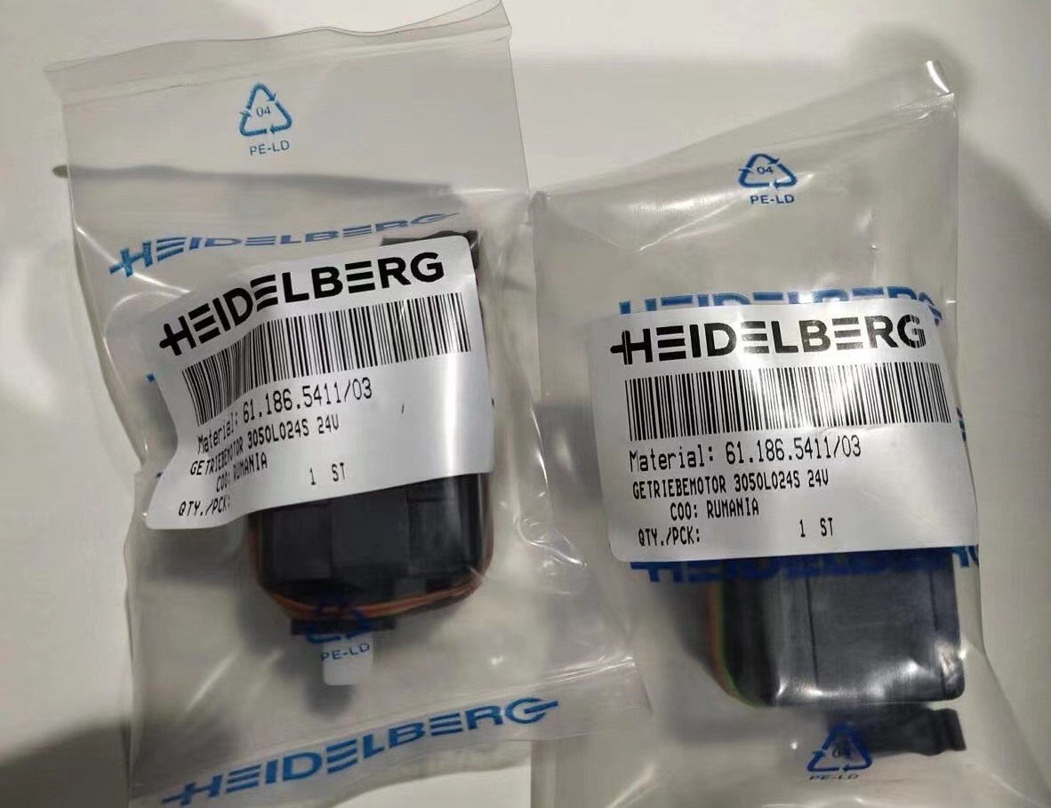 Geared motor 61.186.5411