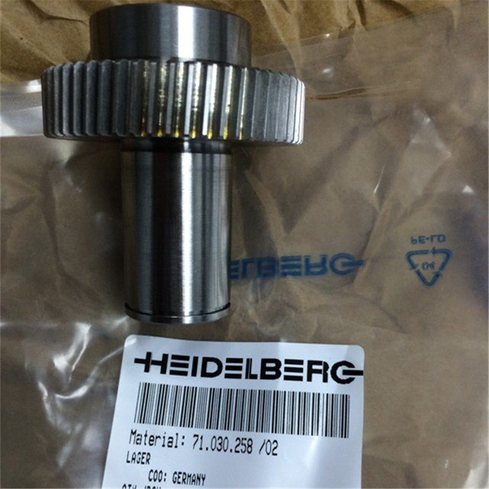 Worm gear 71.030.258