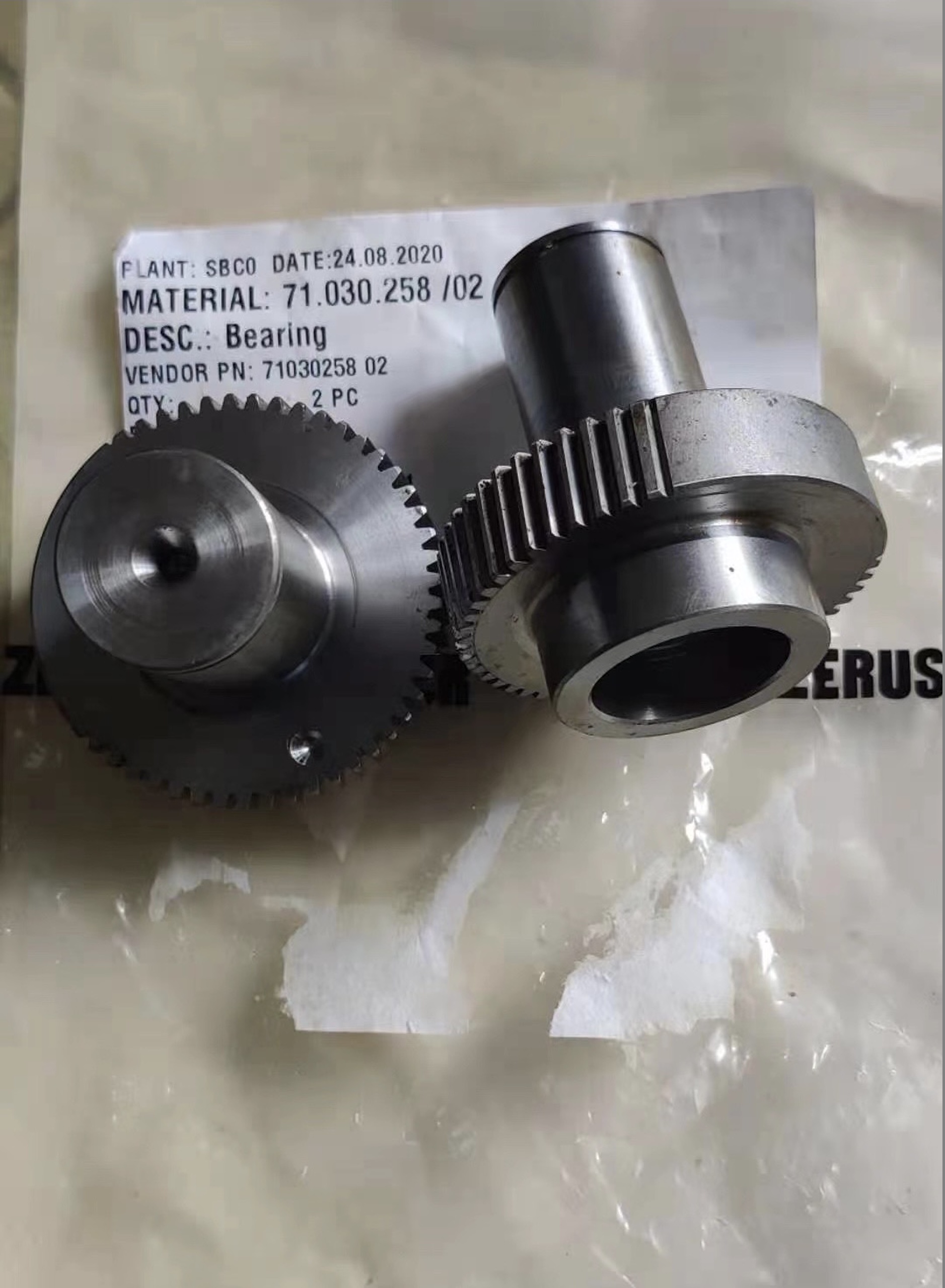 Worm gear 71.030.258