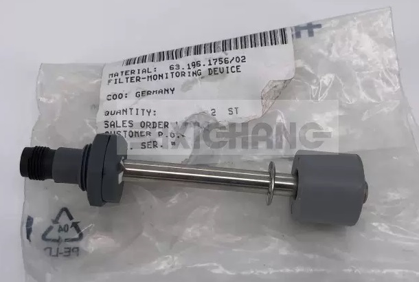 Float Switch 71.196.1566