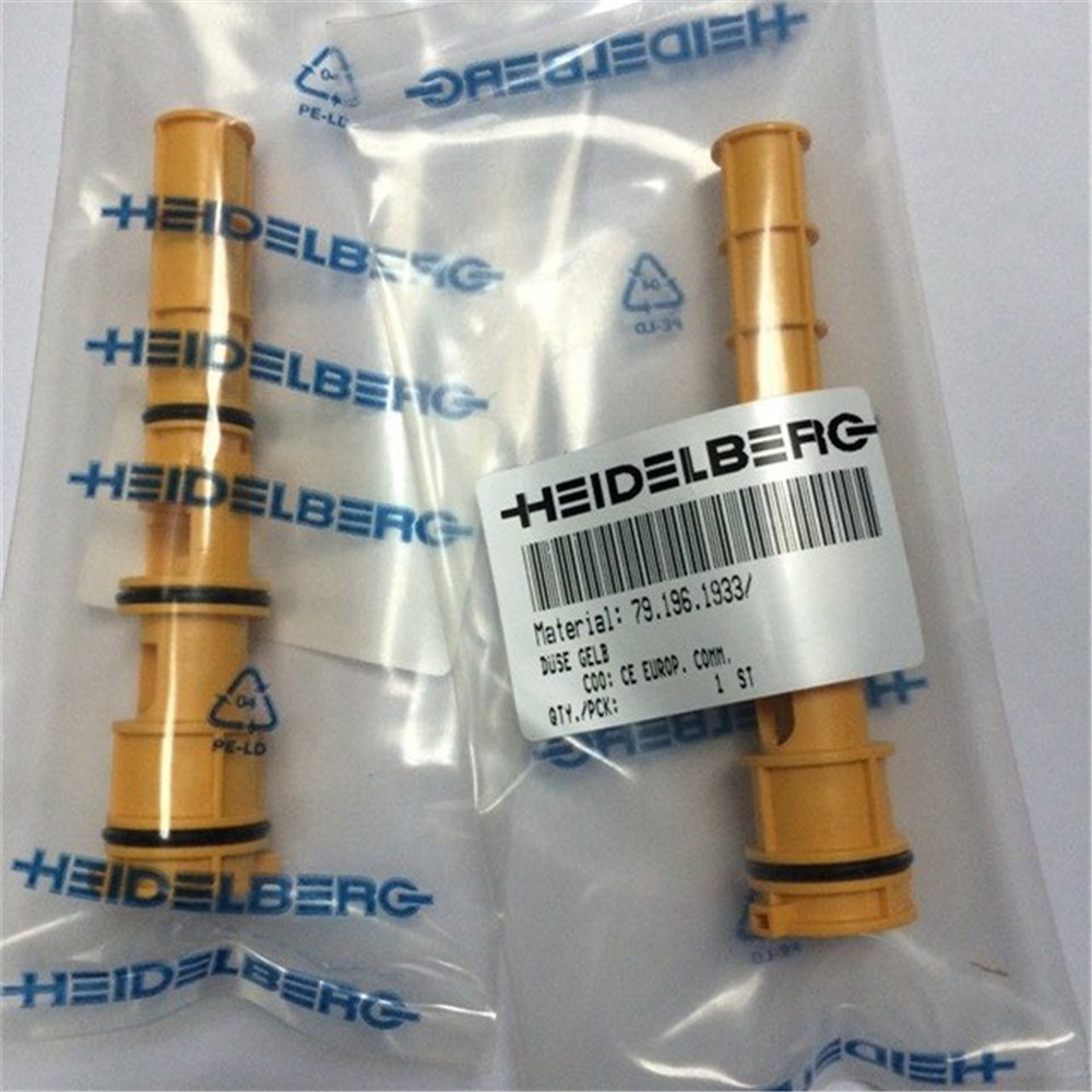 Nozzle Gelb 79.196.1933