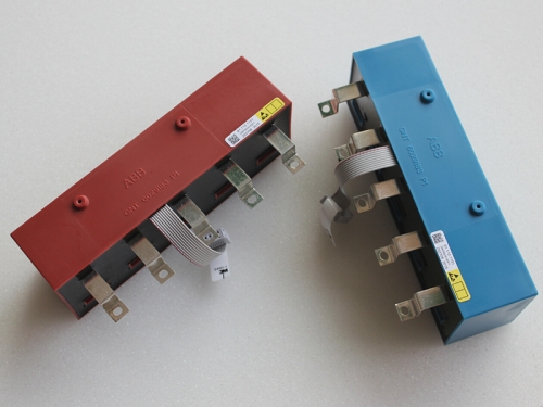 Power box 91.110.1151