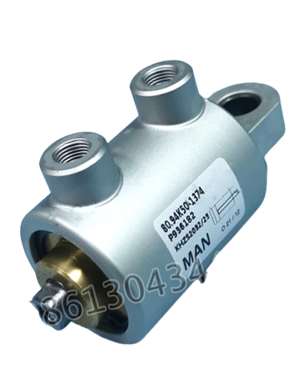 Cylinder 80.94K50-1374