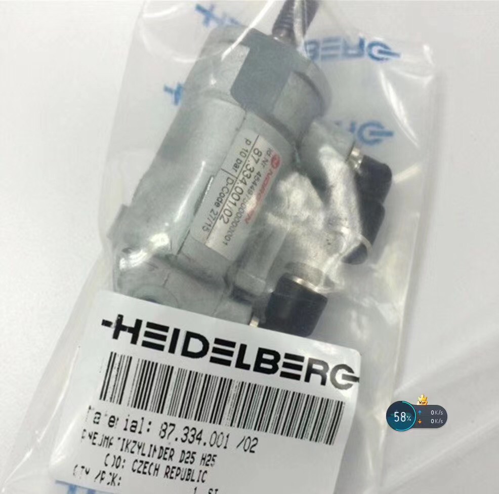 Roller piston 87.334.001/01