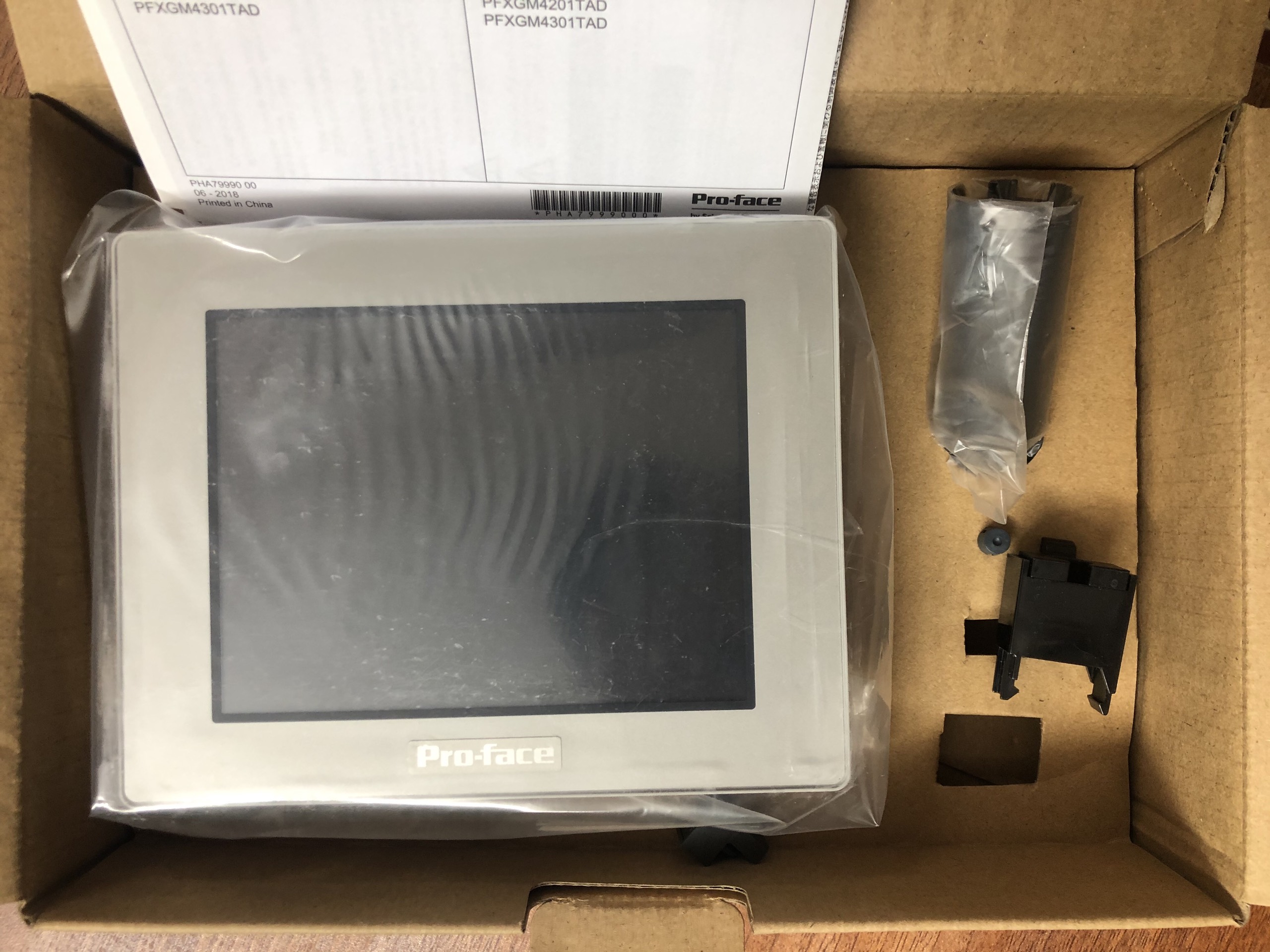 Màn hình GP-4301TM