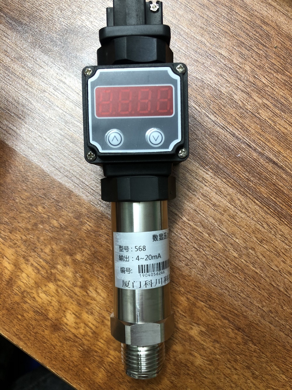 Cảm biến áp lực AS-568