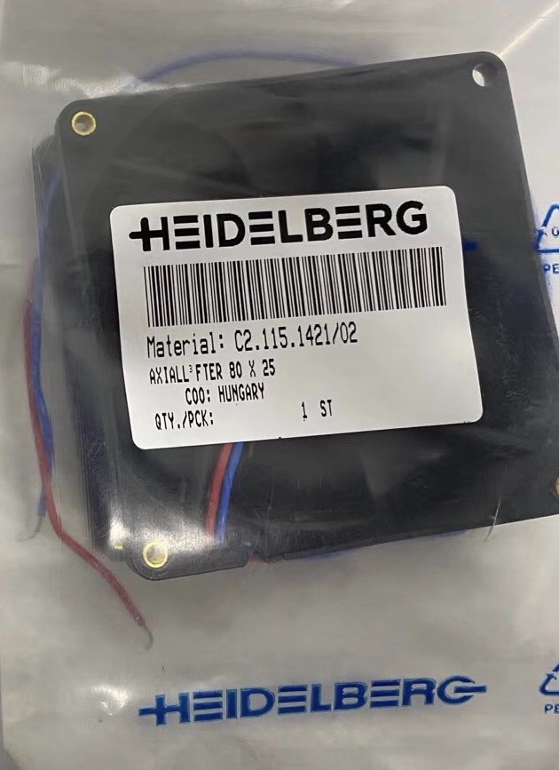 DC Axial fan C2.115.1421